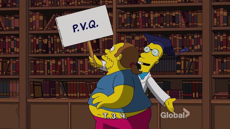 Симпсоны - 29 сезон - 11 серия